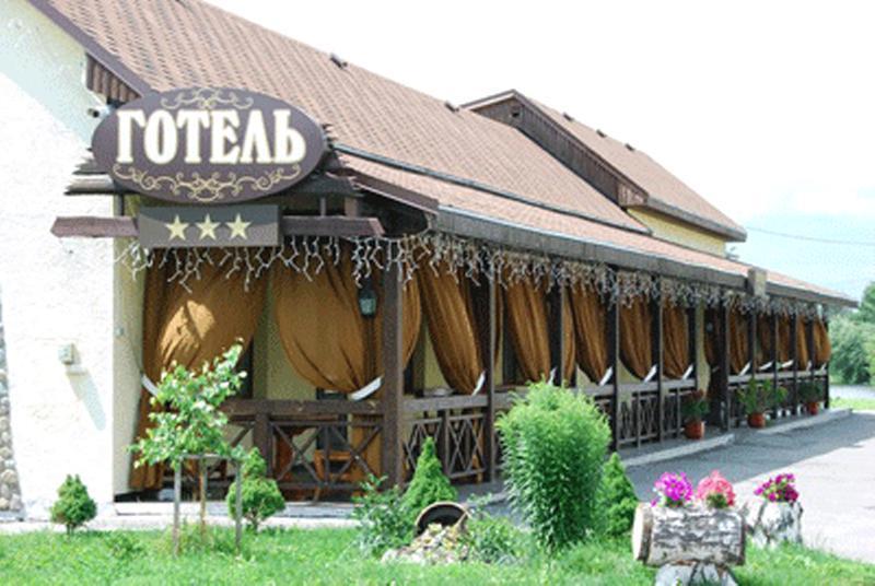 Gogol Hotel Myrhorod Eksteriør bilde